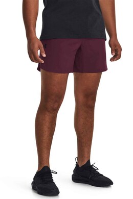 Under Armour: Спортивные шорты 