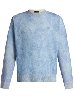 Etro: Синий свитер 