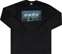 Supreme: Свитшот  The Killer с длинным рукавом