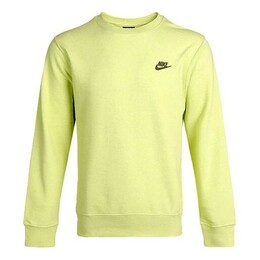 Nike: Спортивная толстовка  Sportswear