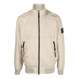 Stone Island: Серая куртка  Crinkle Reps