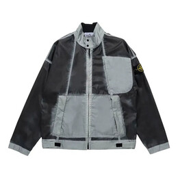 Stone Island: Голубая куртка 