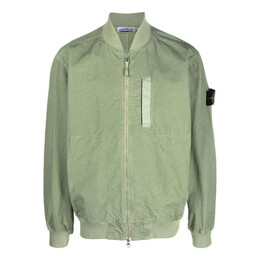 Stone Island: Хлопковая куртка 
