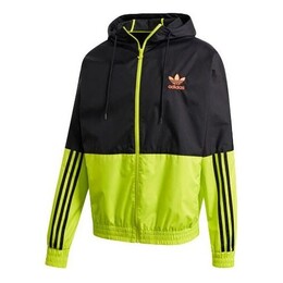 Adidas: Куртка  Originals на молнии