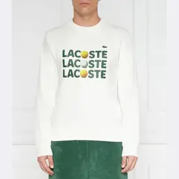 Lacoste: Белая толстовка 