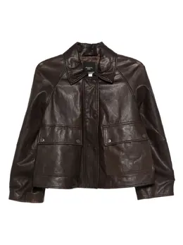 Weekend Max Mara: Куртка с карманами 