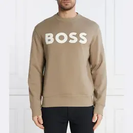 BOSS: Бежевая толстовка 