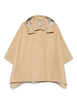 Max Mara: Куртка с капюшоном 