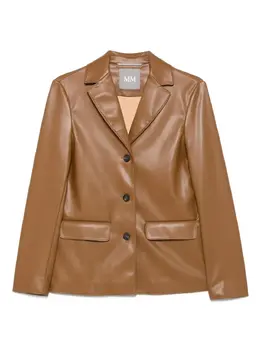 Max Mara: Коричневый жакет 