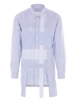 Comme Des Garçons Shirt: Рубашка в полоску 