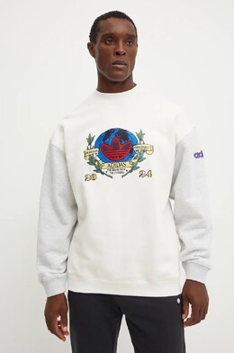 Adidas Originals: Бежевая толстовка 