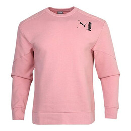 PUMA: Розовый свитер 
