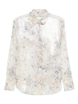 Golden Goose: Рубашка с блёстками 