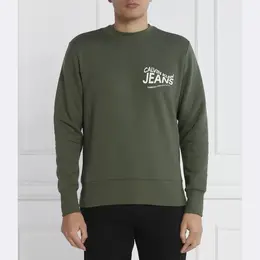 Calvin Klein: Зелёная толстовка 
