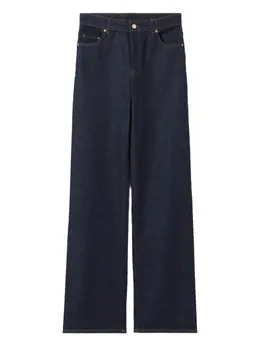 Claudie Pierlot: Прямые джинсы 