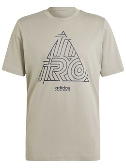 Adidas: Зелёная футболка  Tiro