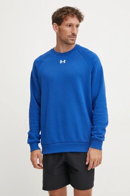 Under Armour: Синяя толстовка 