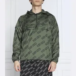 Kenzo: Зелёная куртка 