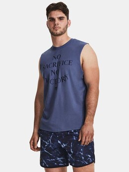Under Armour: Синяя майка 