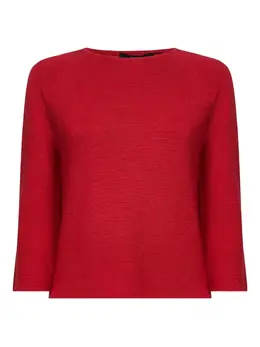 Weekend Max Mara: Свитер с рукавом реглан 