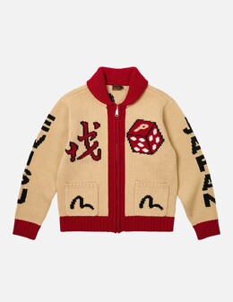 Palace: Бежевый кардиган 