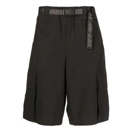 Off-White: Однотонные шорты  Industrial