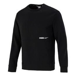 PUMA: Чёрный свитер 