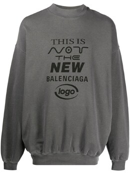 Balenciaga: Серая толстовка 