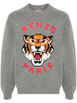 Kenzo: Серый свитер  Tiger