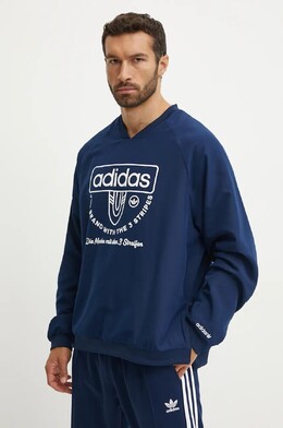 Adidas Originals: Тёмная толстовка 