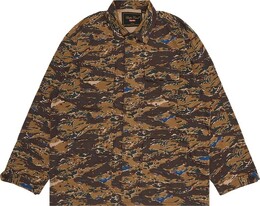 Supreme: Коричневая куртка 