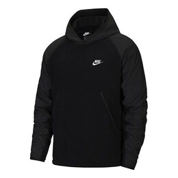 Nike: Однотонная толстовка  Sportswear