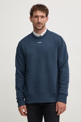 Calvin Klein: Тёмная толстовка 