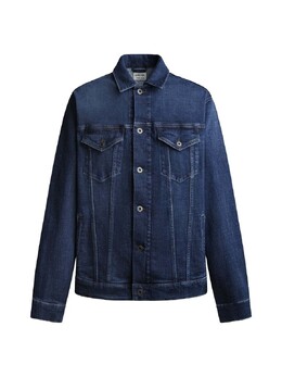 Pepe Jeans: Тёмная куртка 