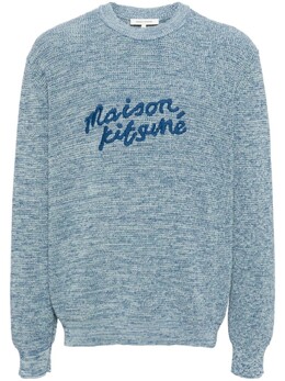 Maison Kitsuné: Синий свитер 