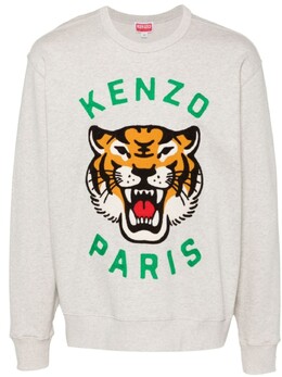Kenzo: Толстовка  Tiger с вышивкой