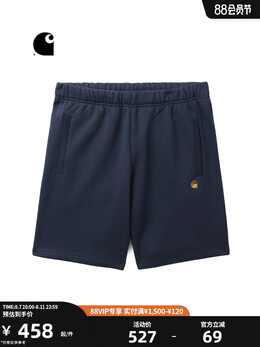 Carhartt WIP: Синие шорты 