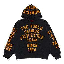 Supreme: Толстовка с капюшоном 