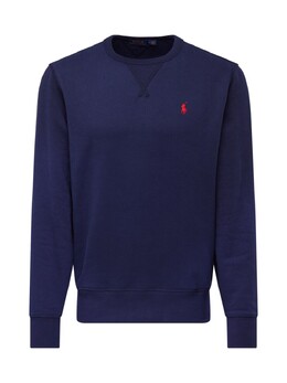 Polo Ralph Lauren: Тёмная толстовка 