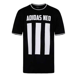 Adidas: Спортивная футболка 
