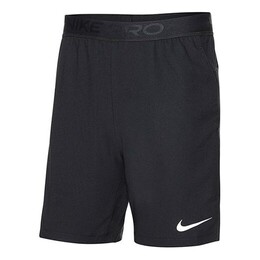 Nike: Короткие шорты 