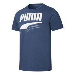 PUMA: Голубая футболка  Rebel