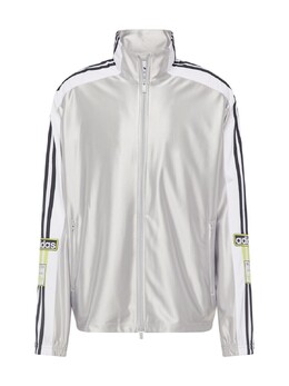 Adidas Originals: Серебристая куртка 