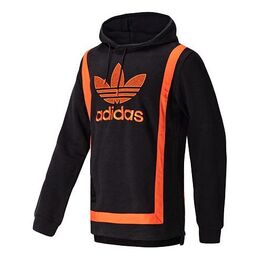 Adidas: Спортивная толстовка  Originals