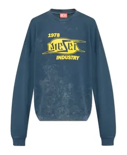 Diesel: Синяя толстовка 