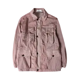 Stone Island: Куртка стрейч 