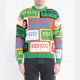 Kenzo: Многоцветный свитер 