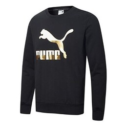 PUMA: Чёрная толстовка  Classics