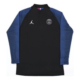 Nike: Синяя толстовка  Paris Saint Germain