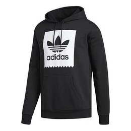 Adidas: Толстовка  Originals с капюшоном